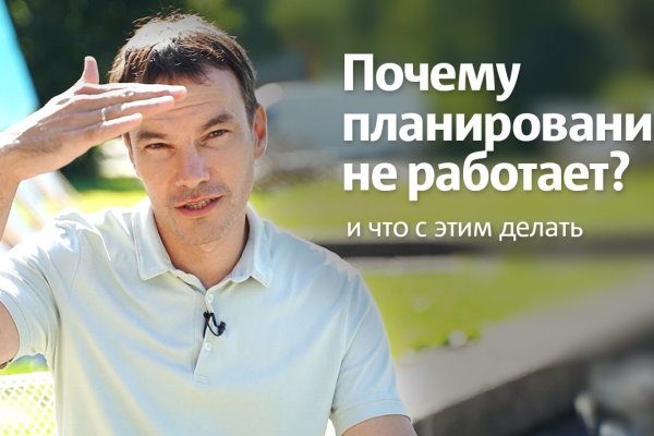 Кракен магазин телеграм