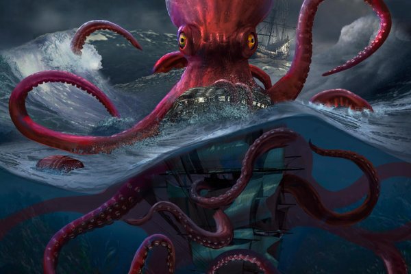 Kraken сайт зеркала