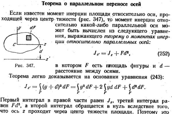 Кракен актуальное зеркало