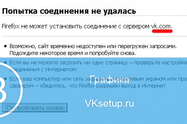 Пользователь не найден при входе на кракен