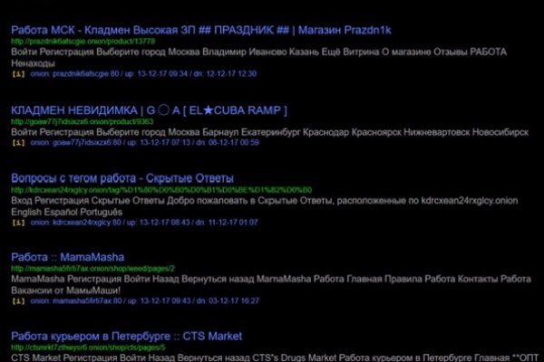 Kraken зеркала kr2web in