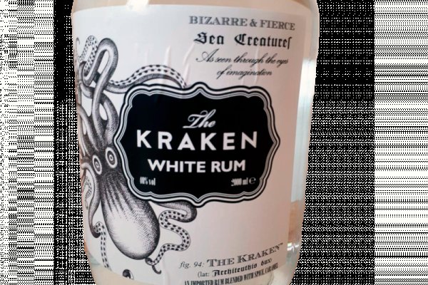 Kraken нарко магазин