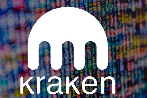 Kraken 5at